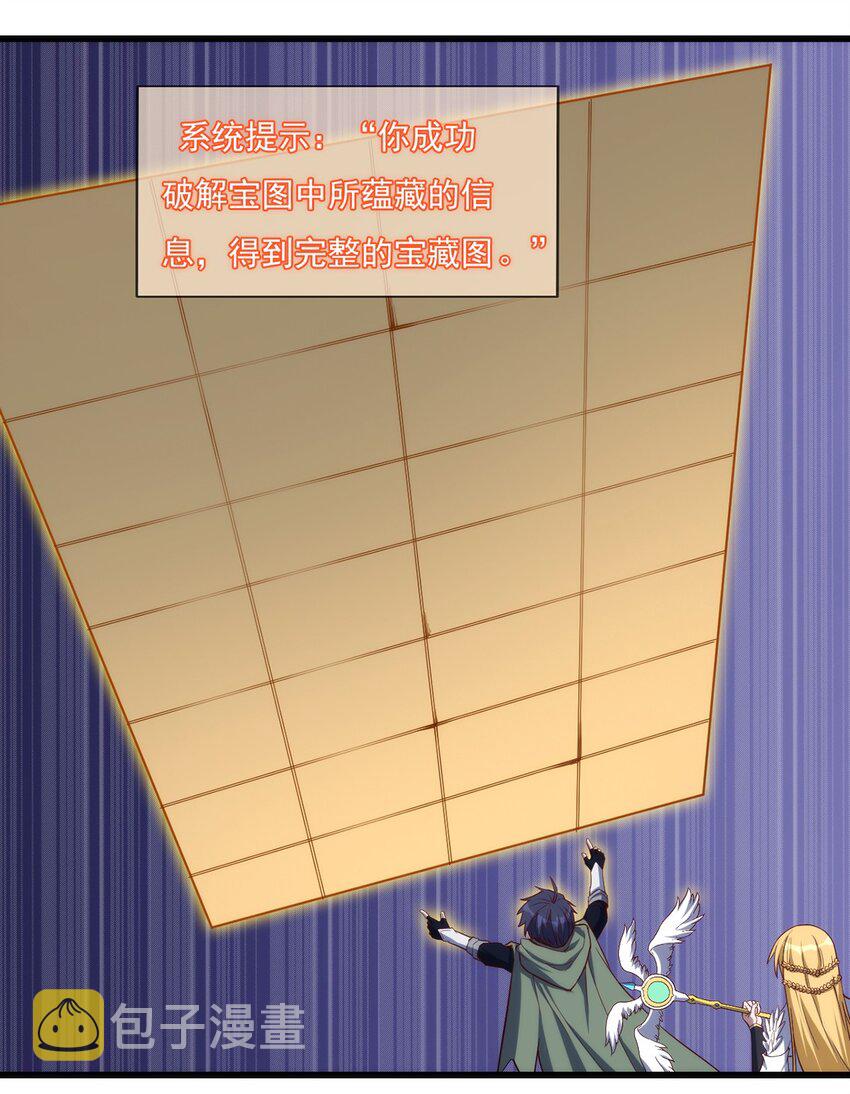028 棺材5
