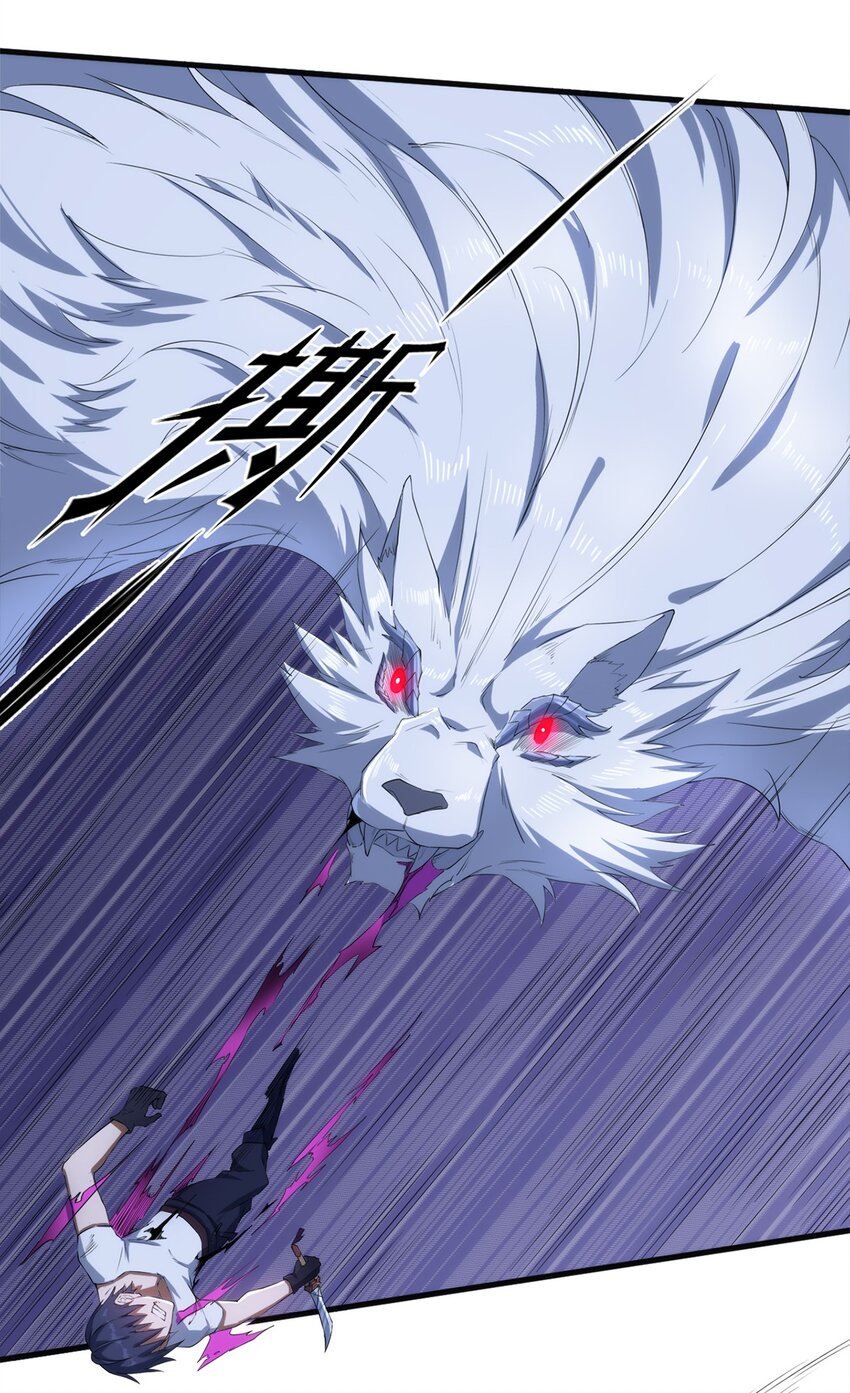 011 死亡惩罚7