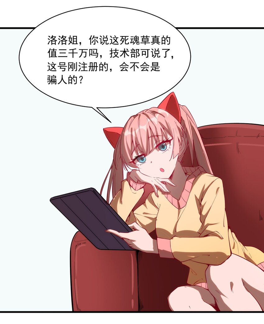 015 合作的机会25