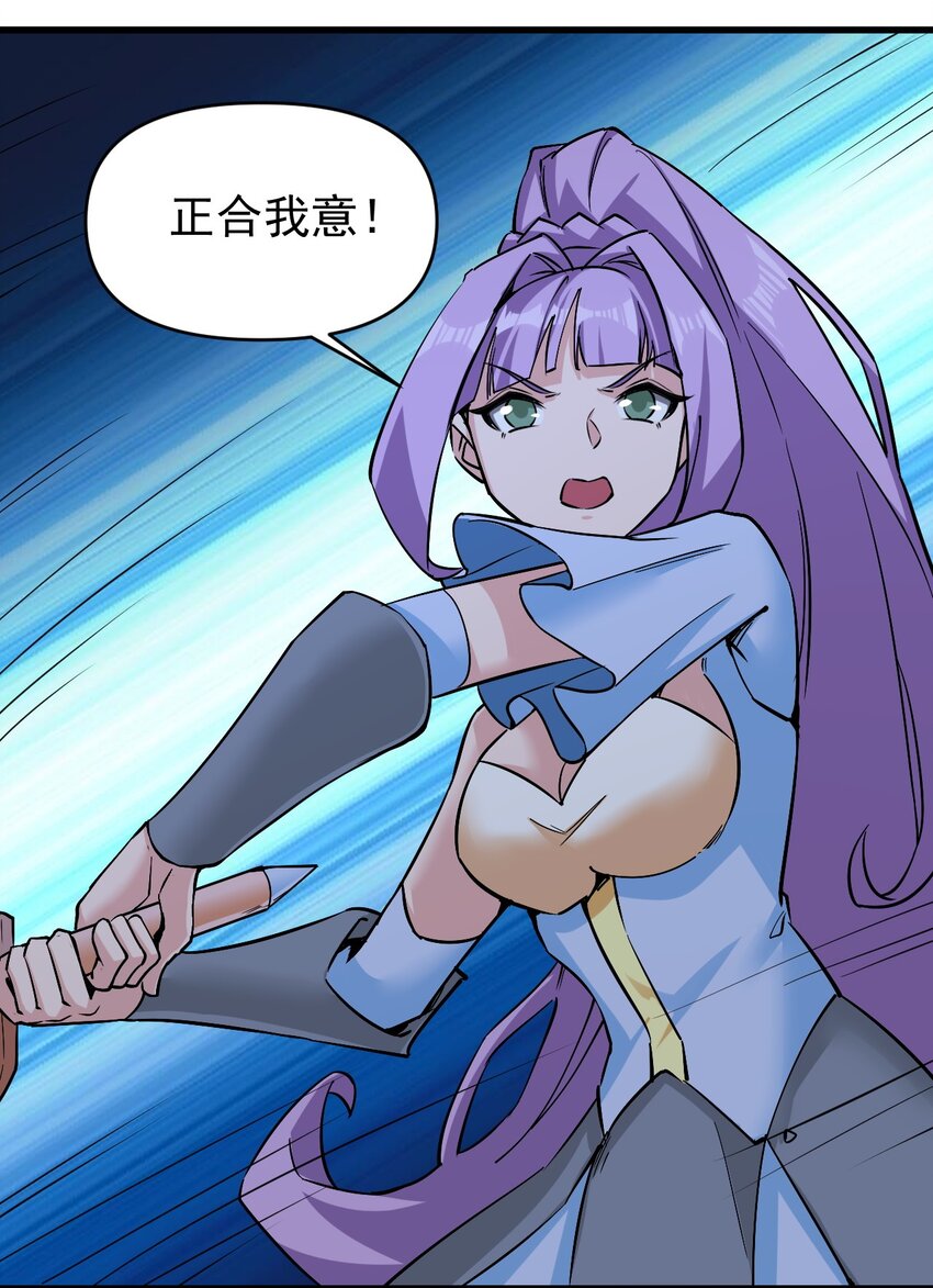 154别怕15