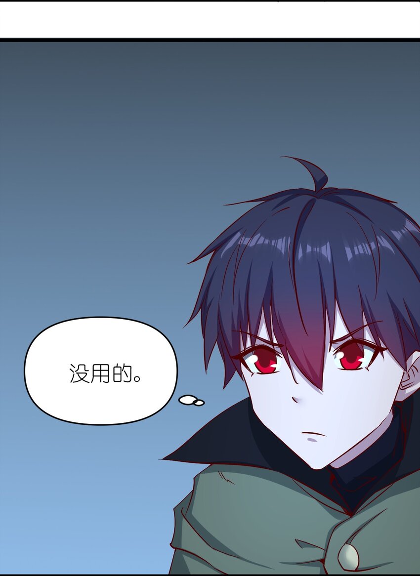 161新任务24