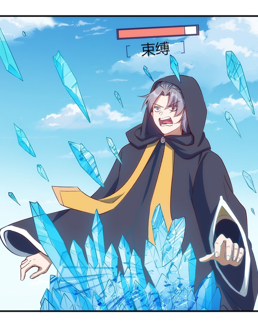 055 入社考试！32