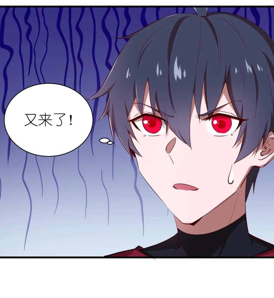 080 手下留情16