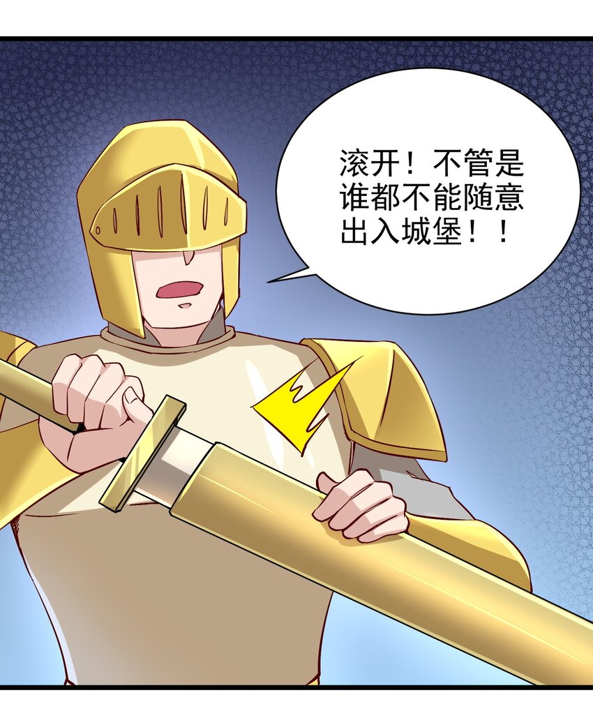 162心动？19
