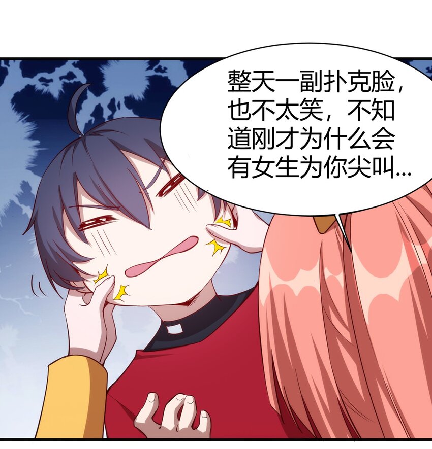 035 100份！！12