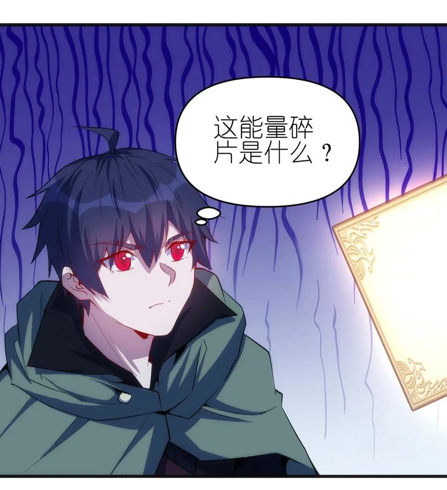 064 最后一击31