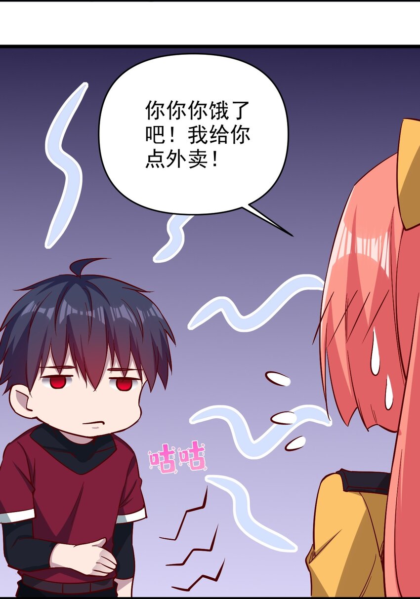 159害羞？13