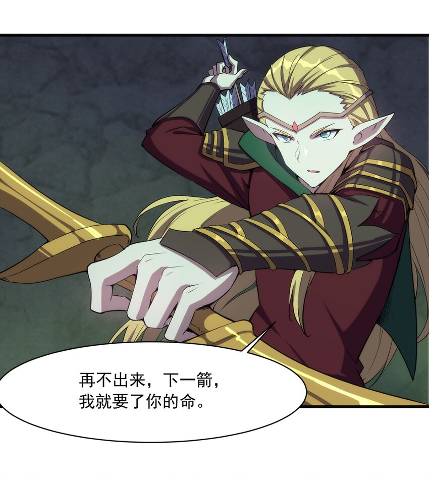 016 解封图纸37