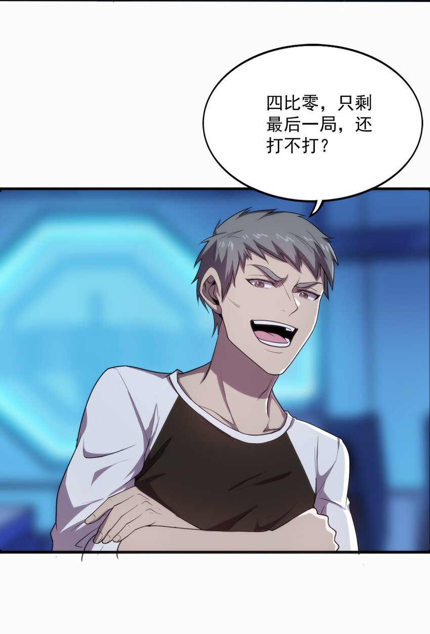 003 初次体验18