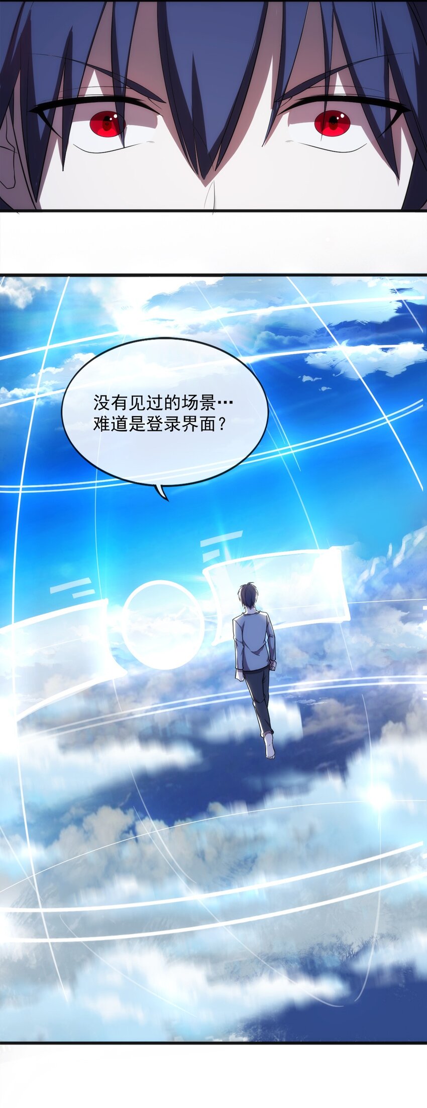 003 初次体验34