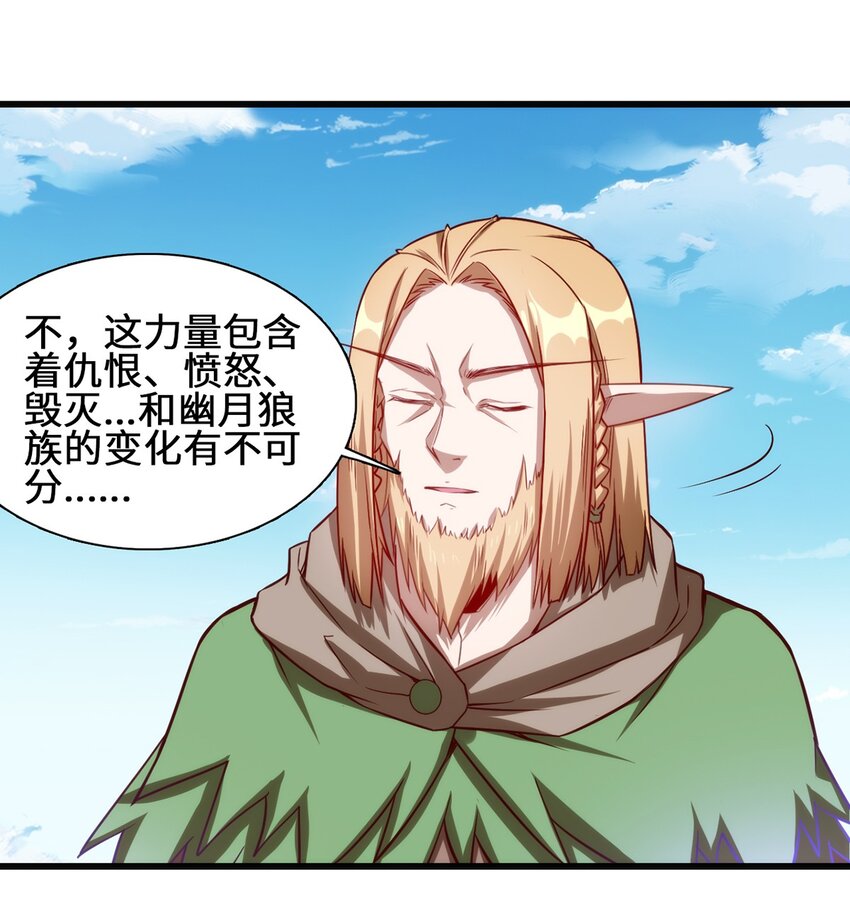 048 新的任务11