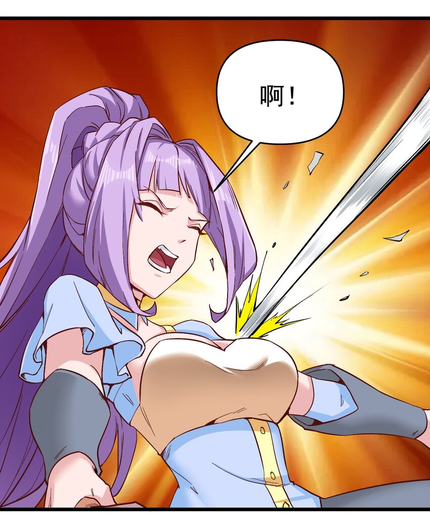 155要小心啊4