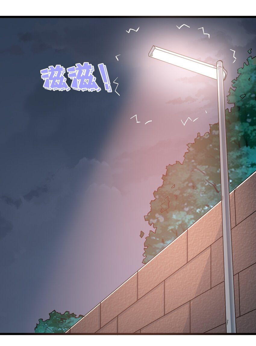 175 第175话27