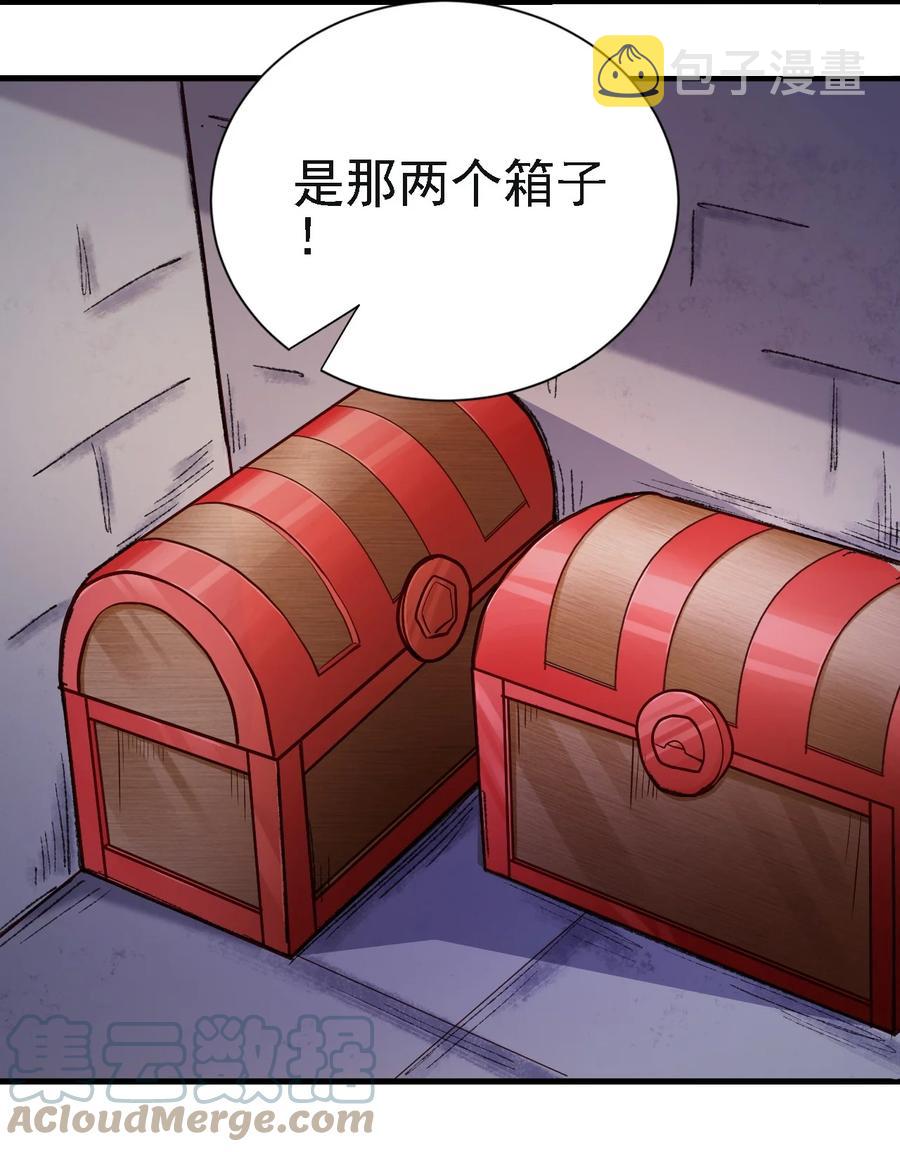 102 你们被包围了！2