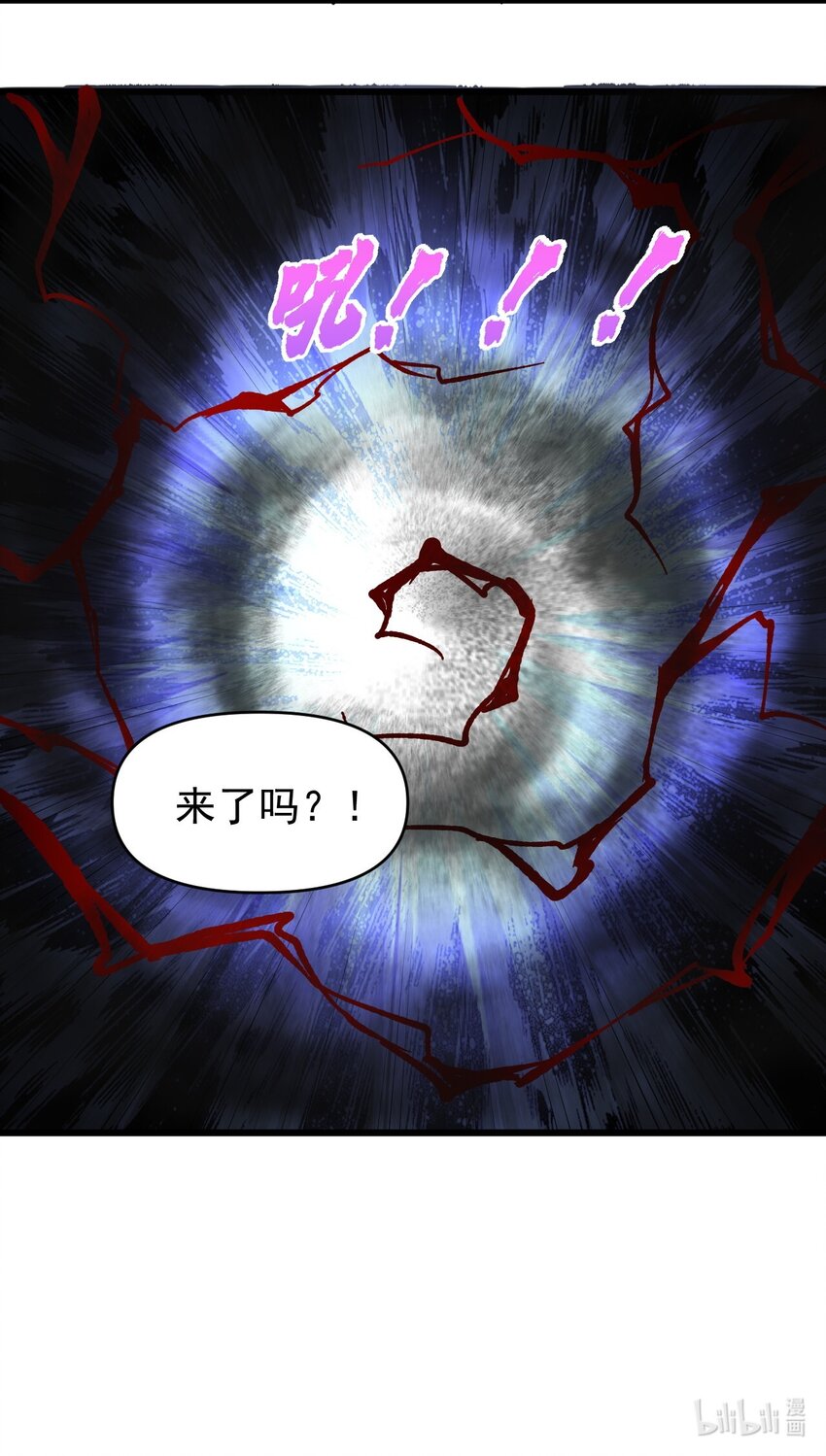 155要小心啊36