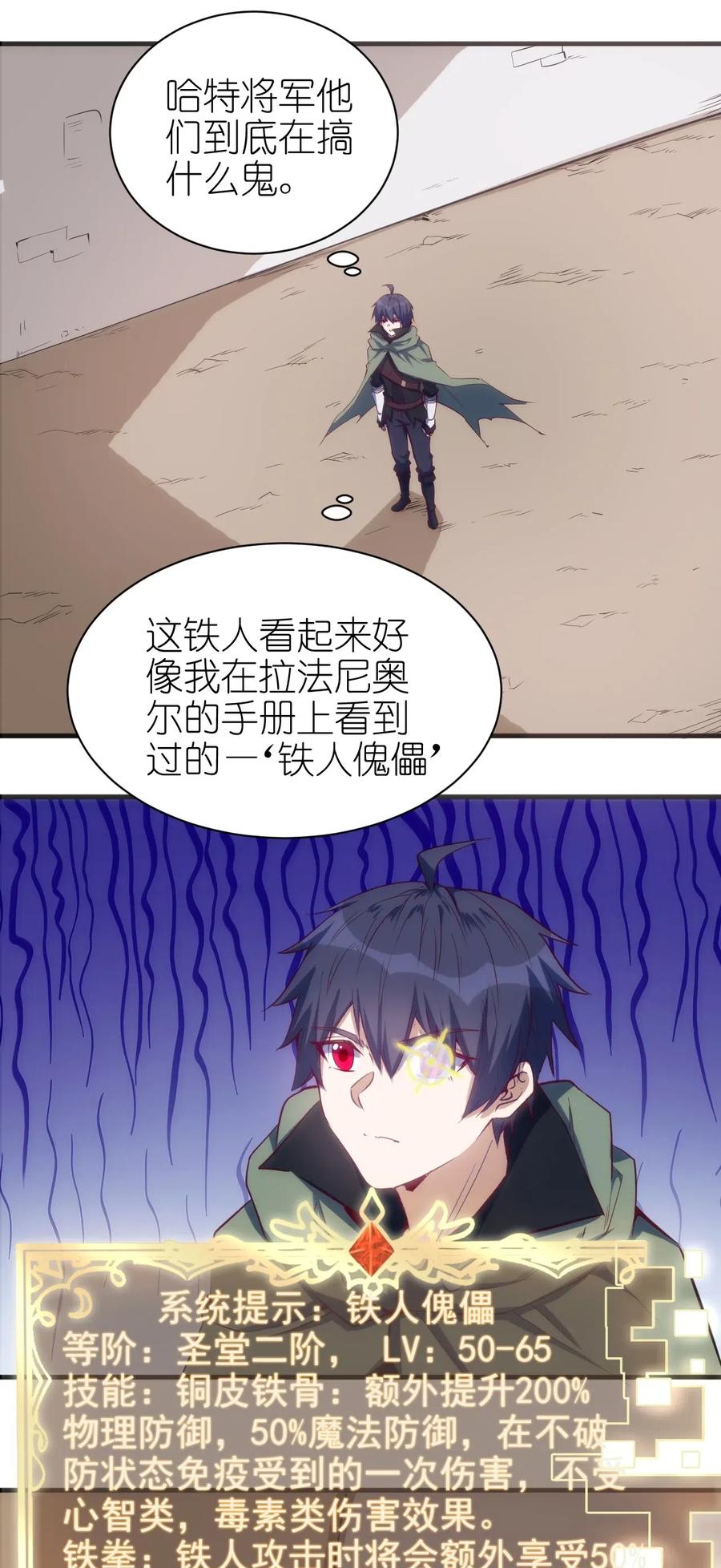 075 幸运E3