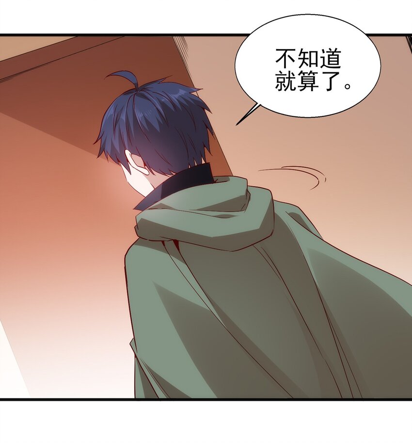 052 暮冬城20