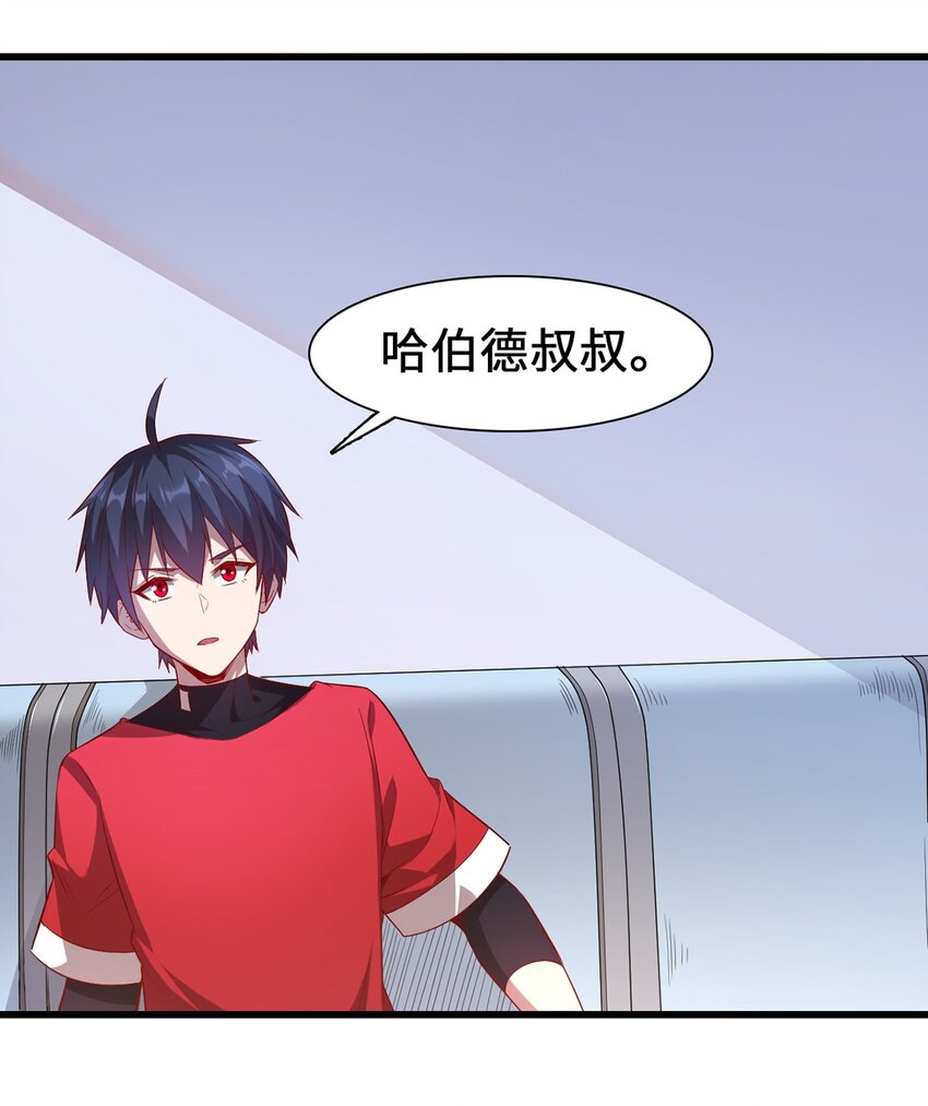 051 遏制手环10