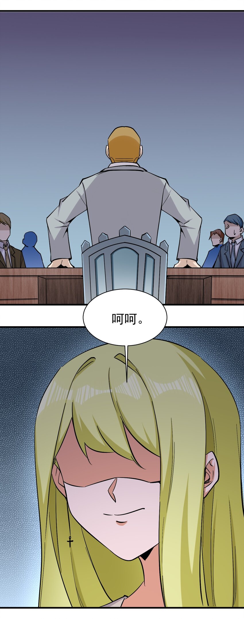 149传教17