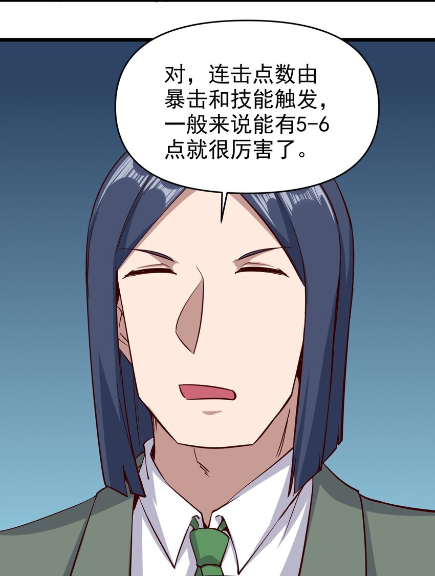 166 偷袭8