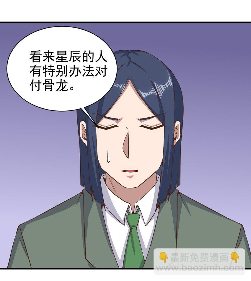 147 你猜呀28