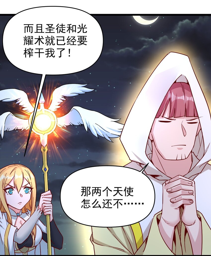 155要小心啊22