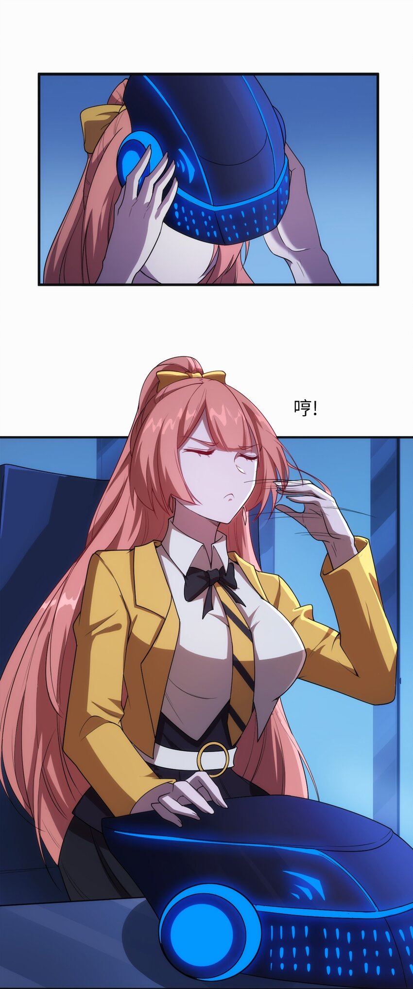 003 初次体验19