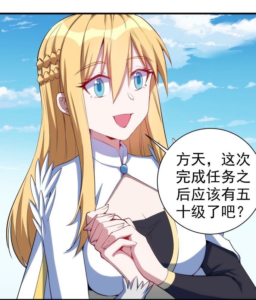 047 副本26
