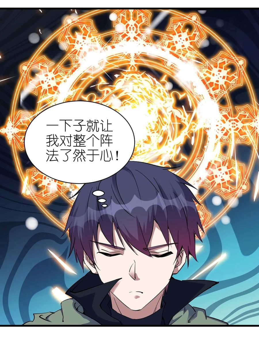 100 咱就是学得快！35