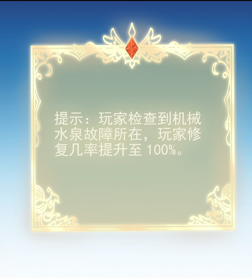 132 什么水平？10