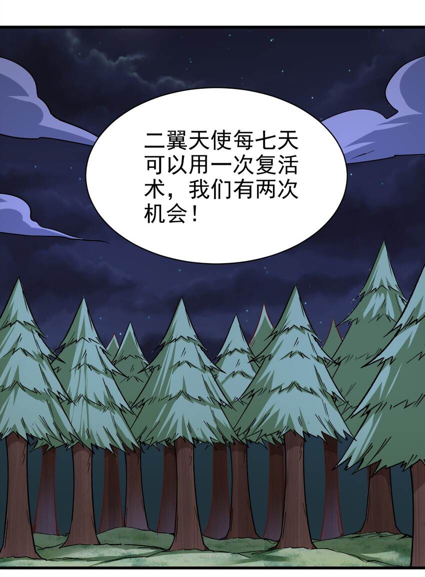 153怎么回事23