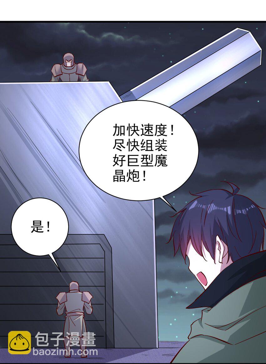 146 蜘蛛女25