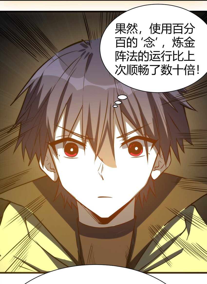 035 100份！！33
