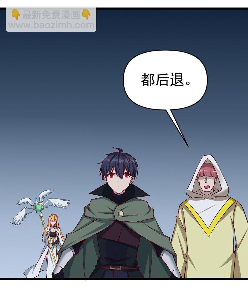 168 第168话28