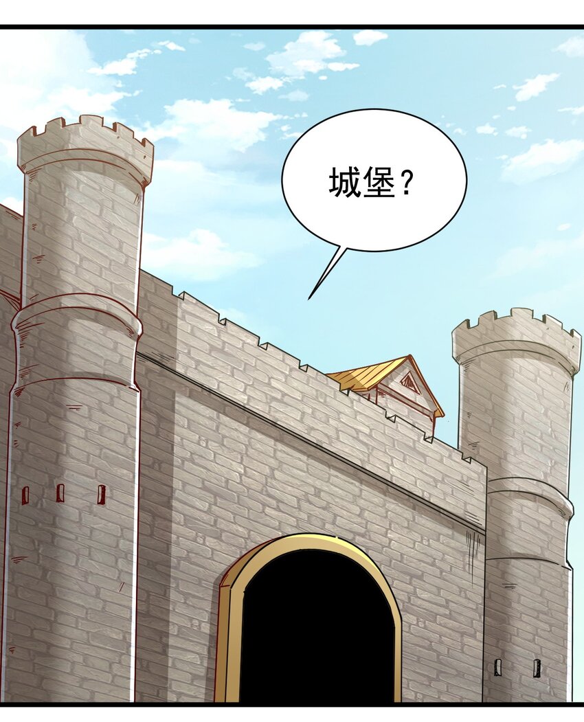 162心动？4