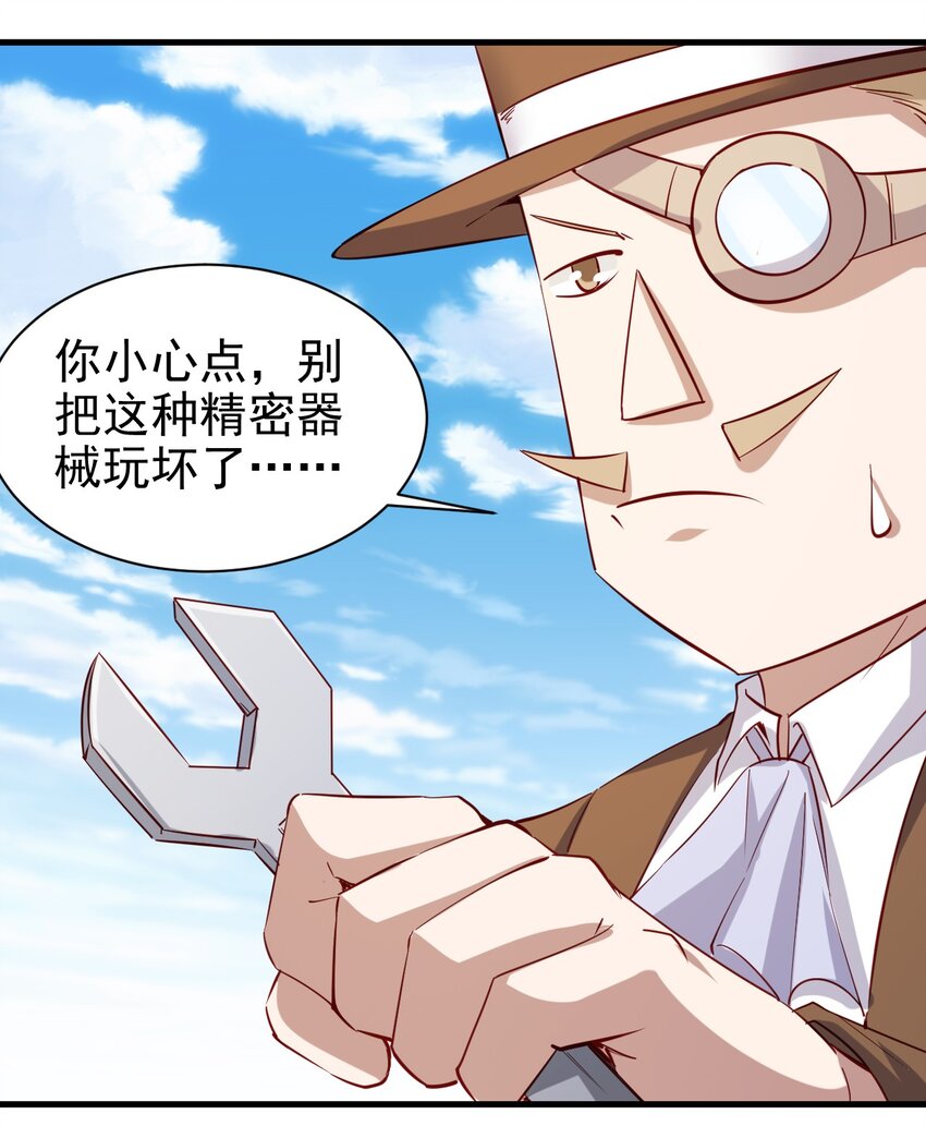 132 什么水平？15