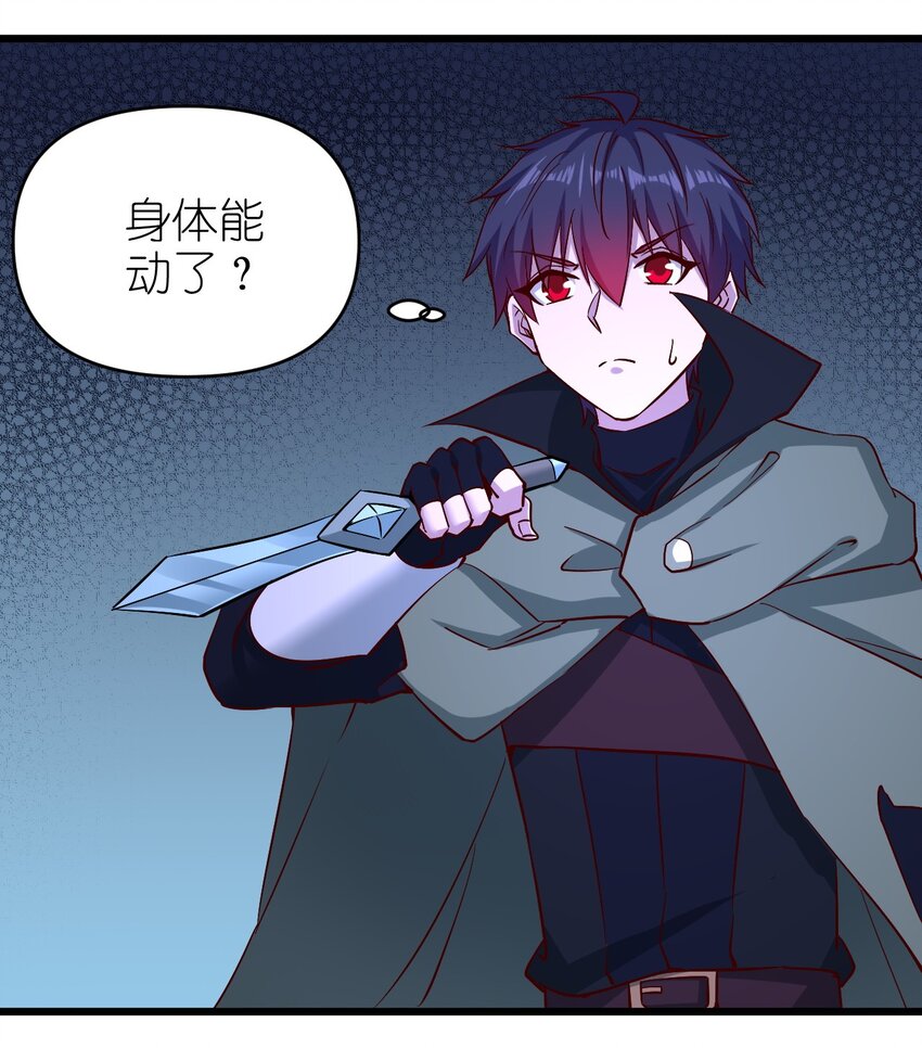 157沉思19