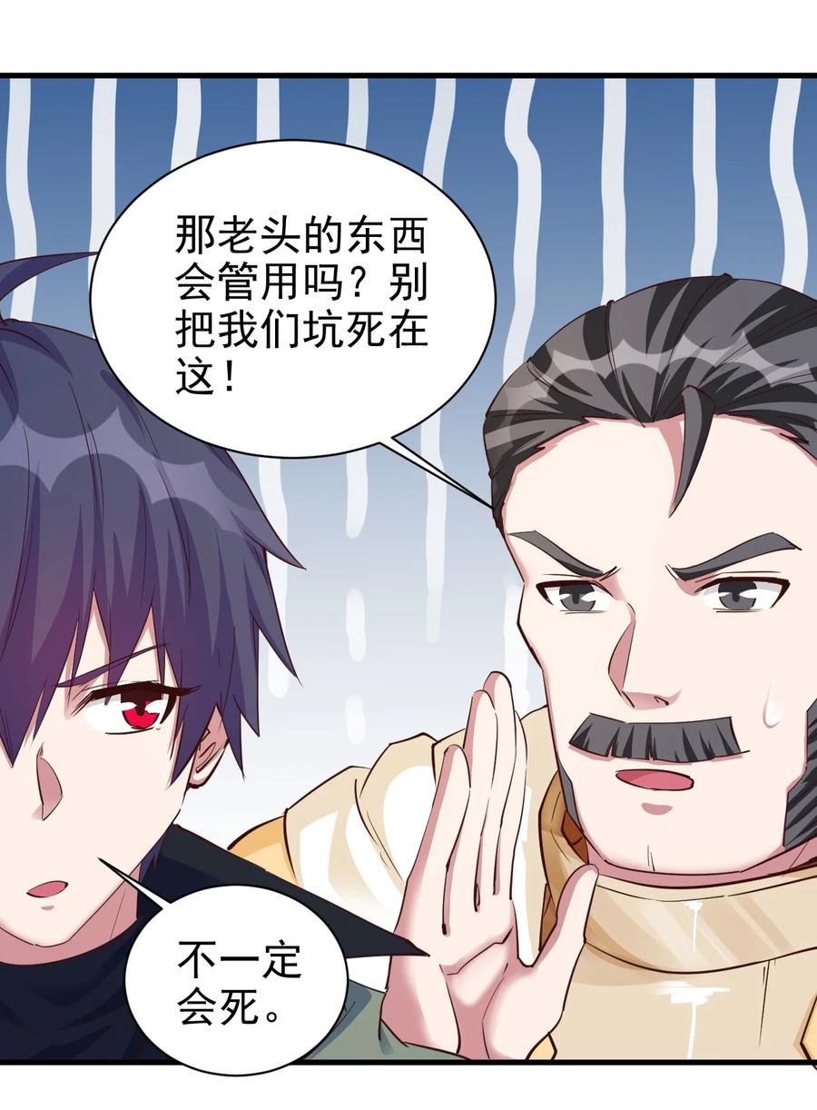 100 咱就是学得快！21