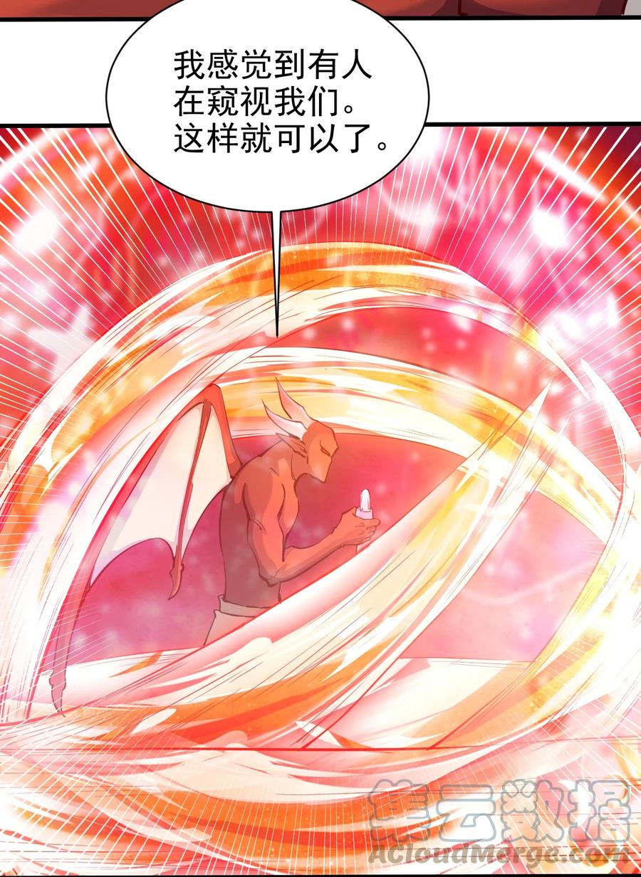 107 快阻止他们！34