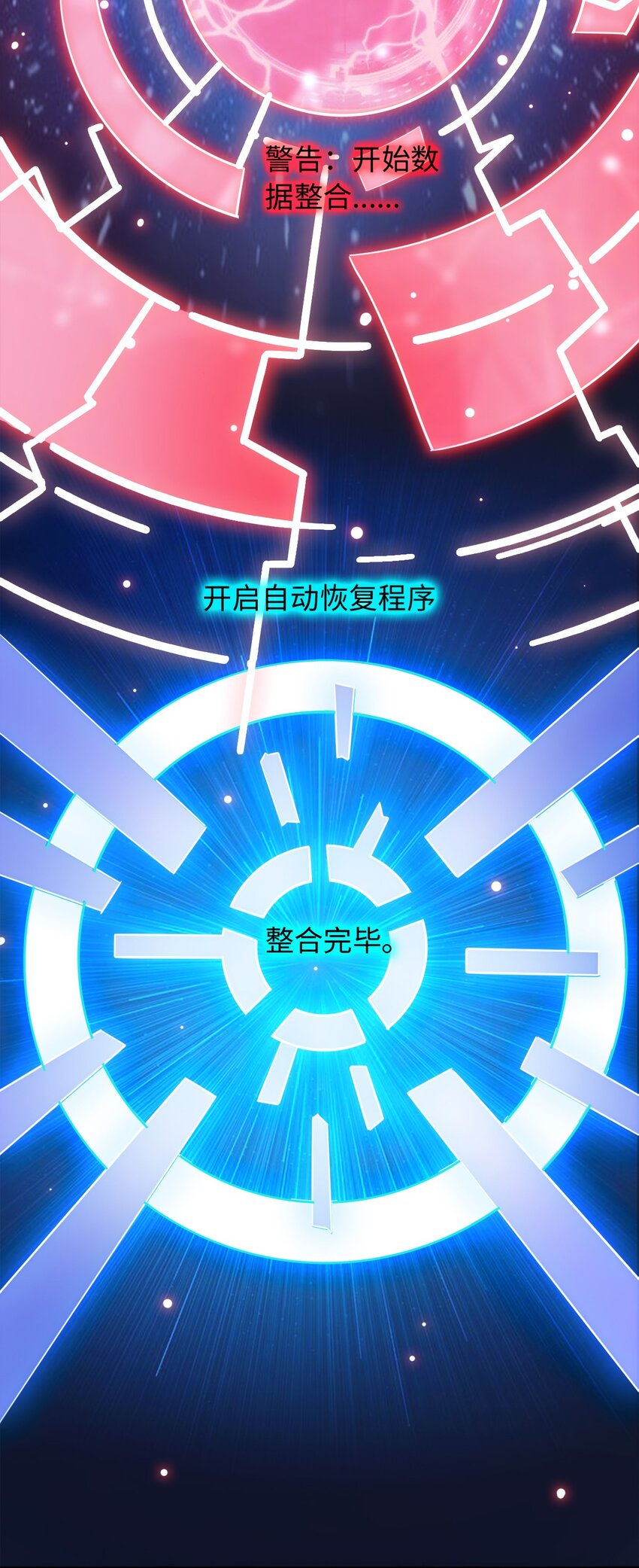 003 初次体验33