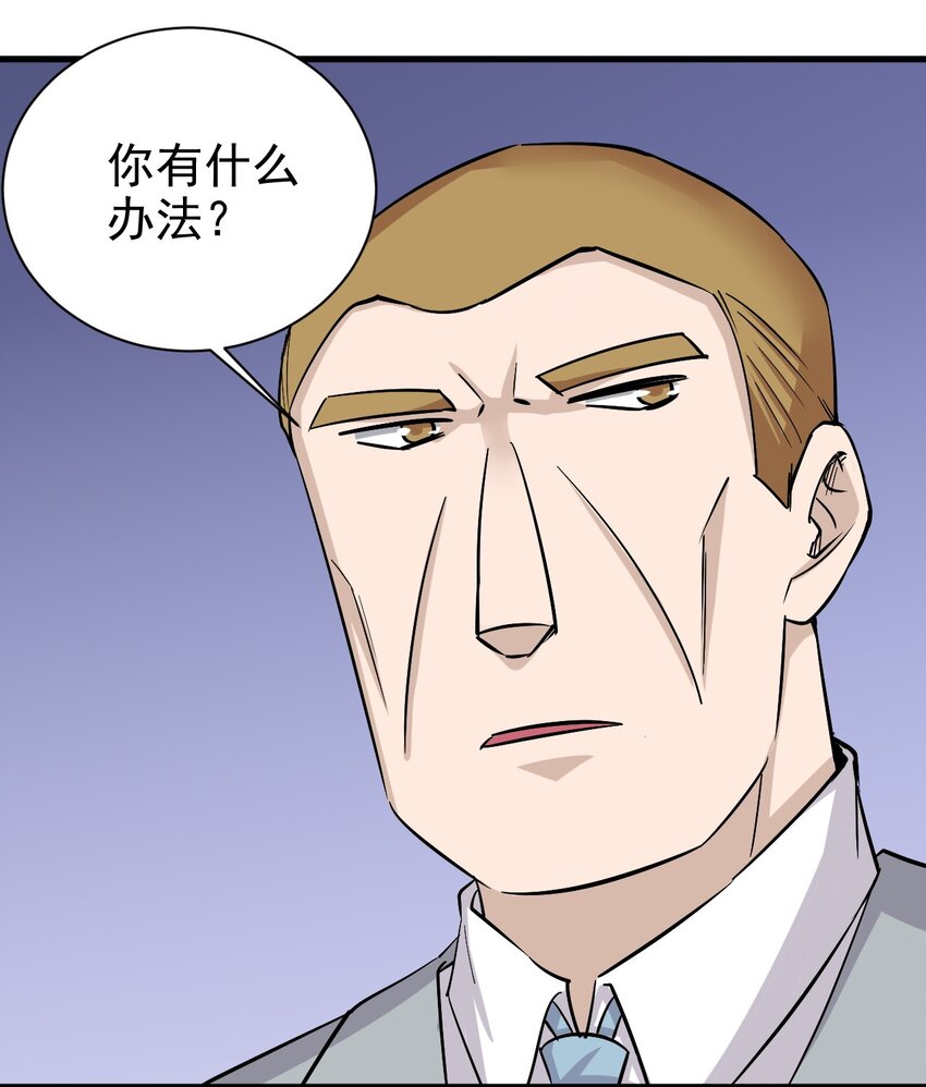 149传教20