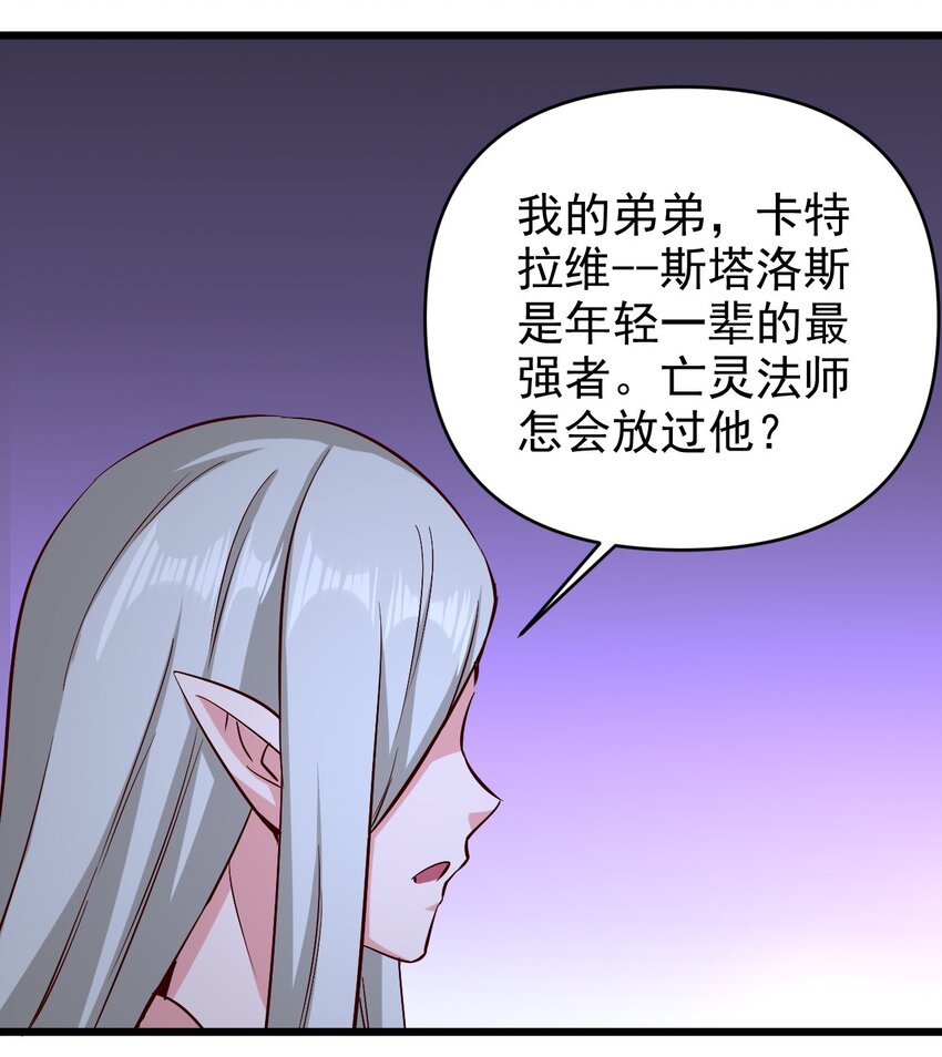 161新任务5