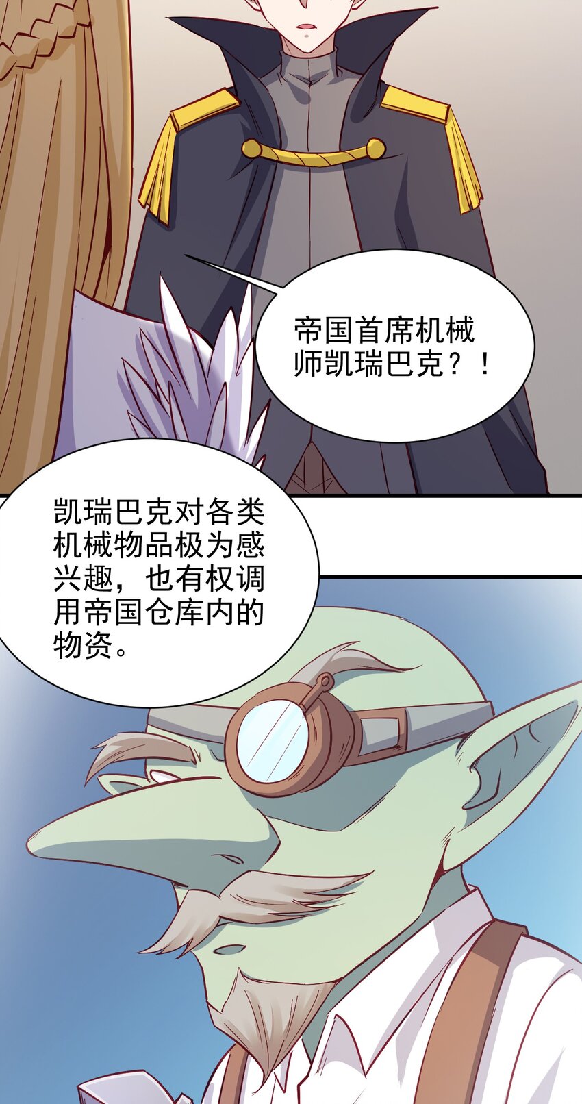 128 和我有什么关系？7