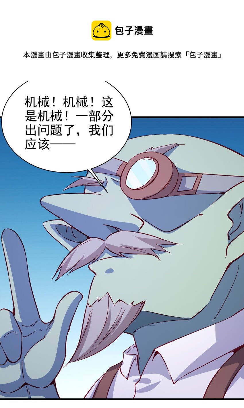 129 你醒啦？24