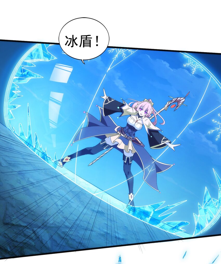003 初次体验5