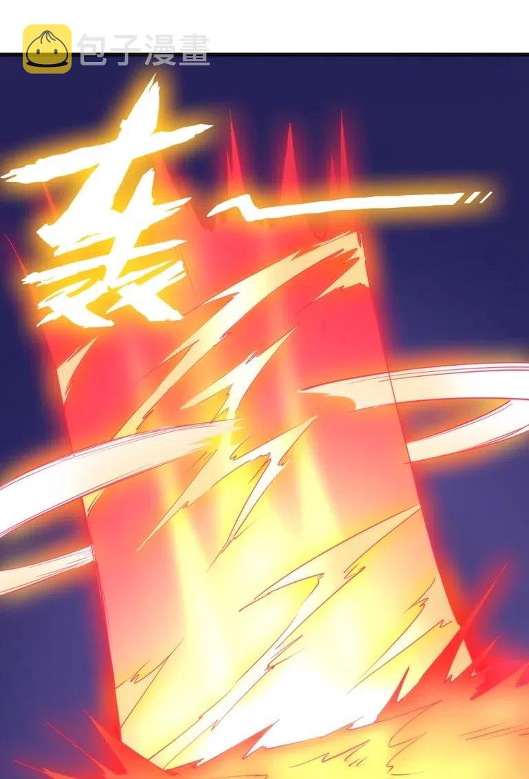 066 亡灵战斗31