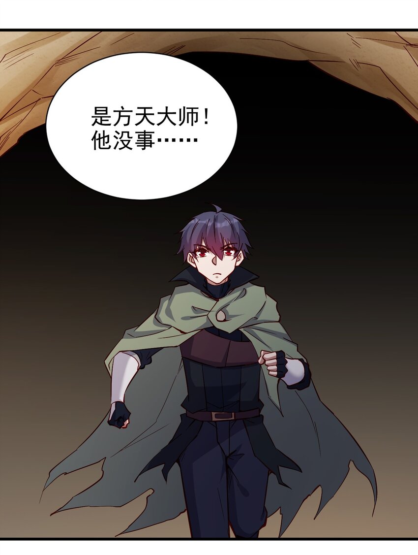 142 气味32