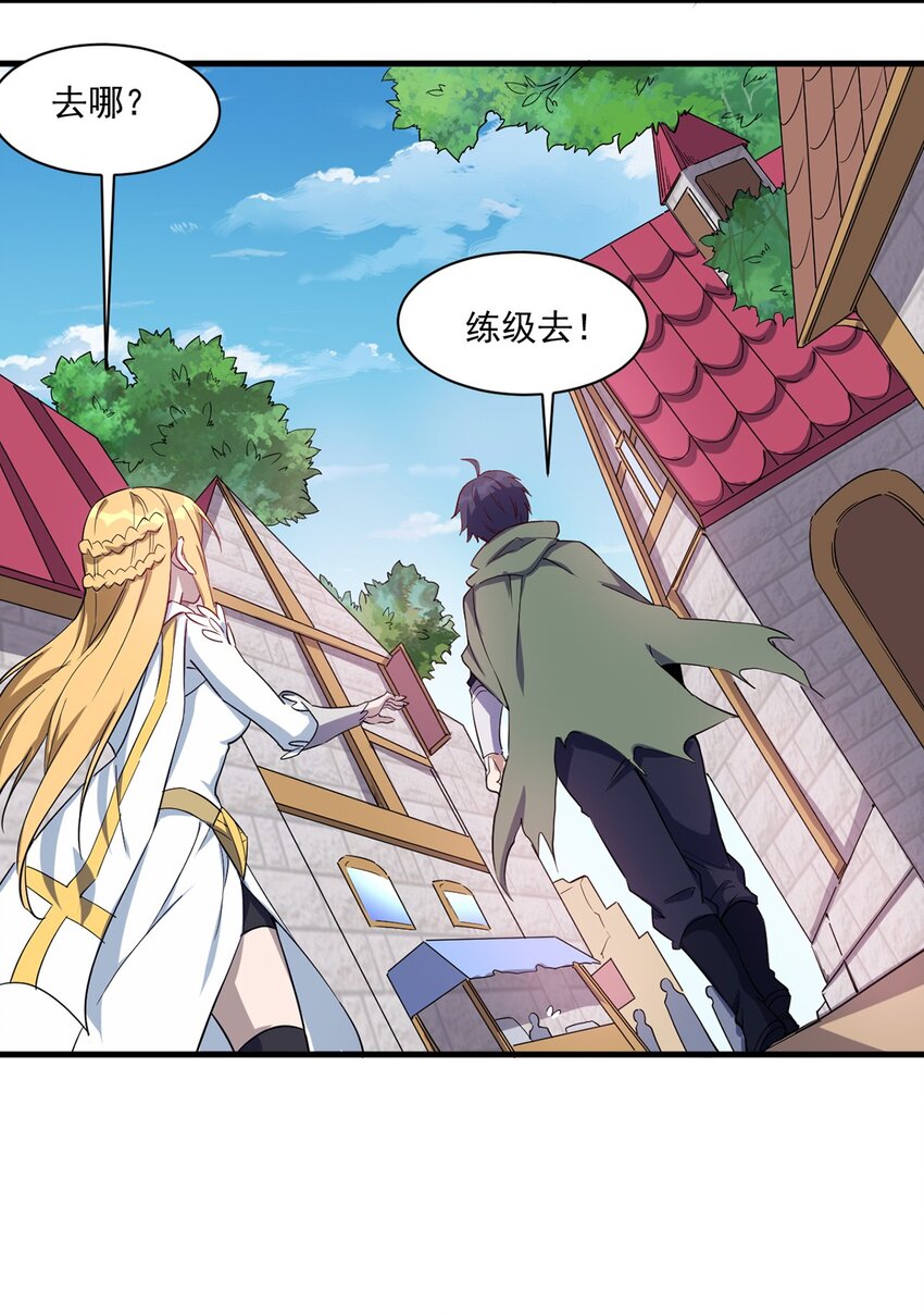 024 超潜力新人！29