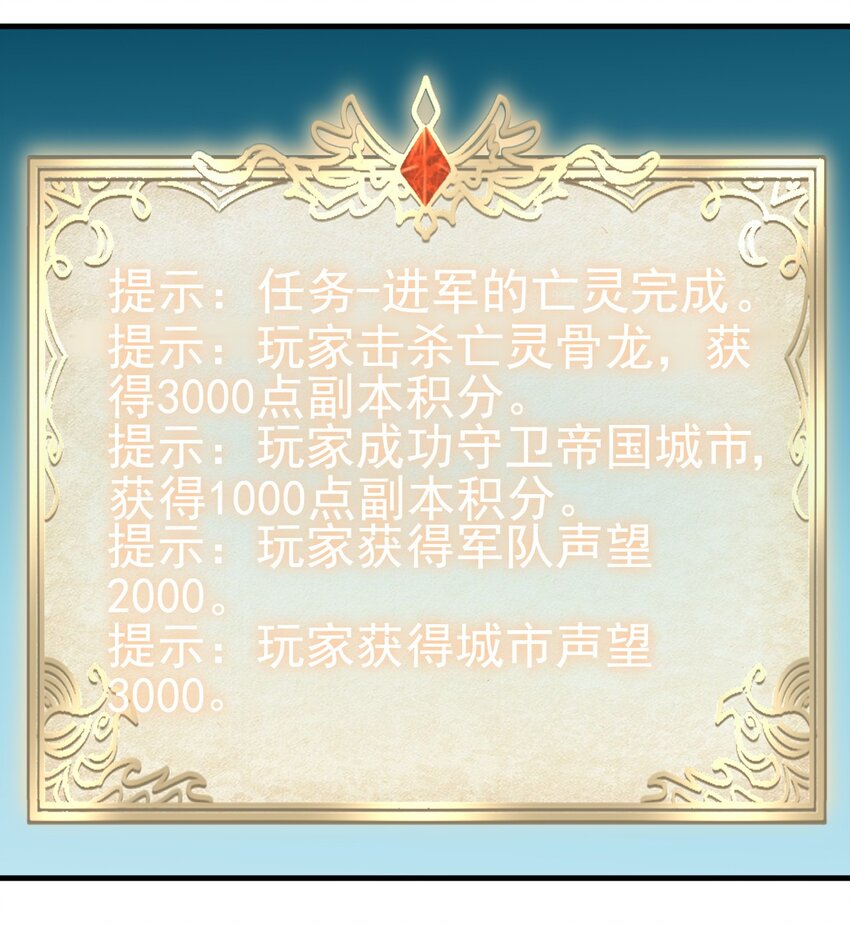 149传教1