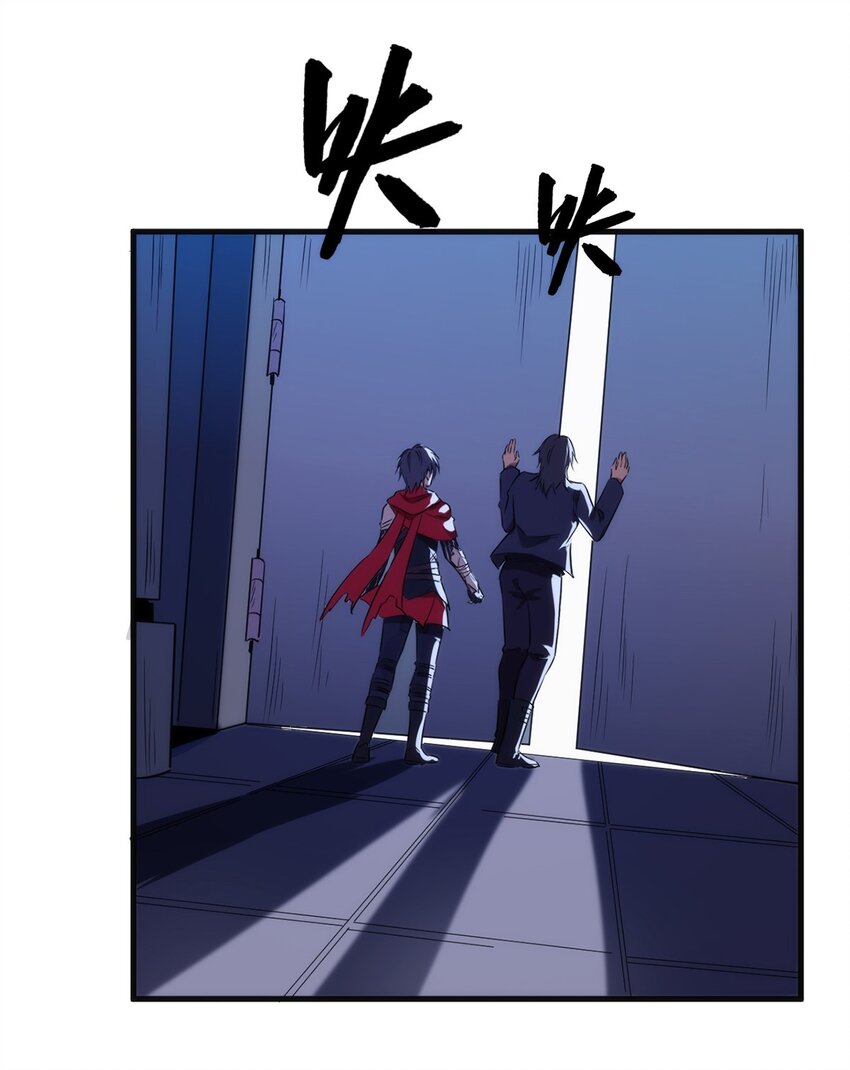 001 退出游戏！41